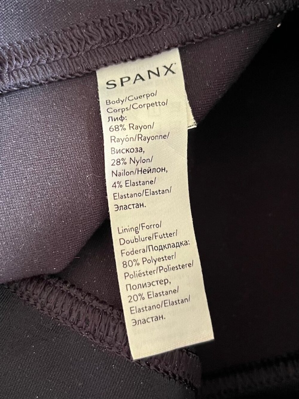 SPANX Black Leggings Jeggings Large - Picture 10 of 10